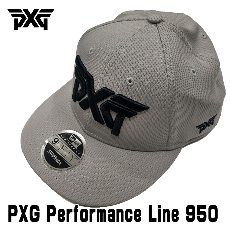 pxg-cap18-1.jpg