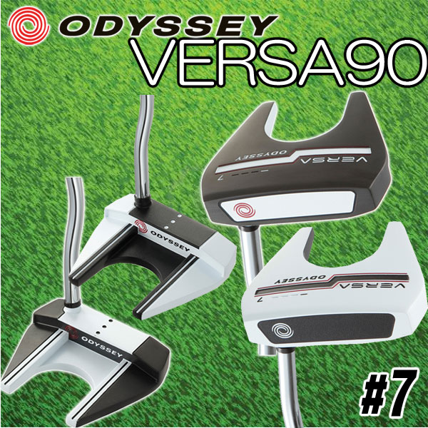 versa907-1.jpg