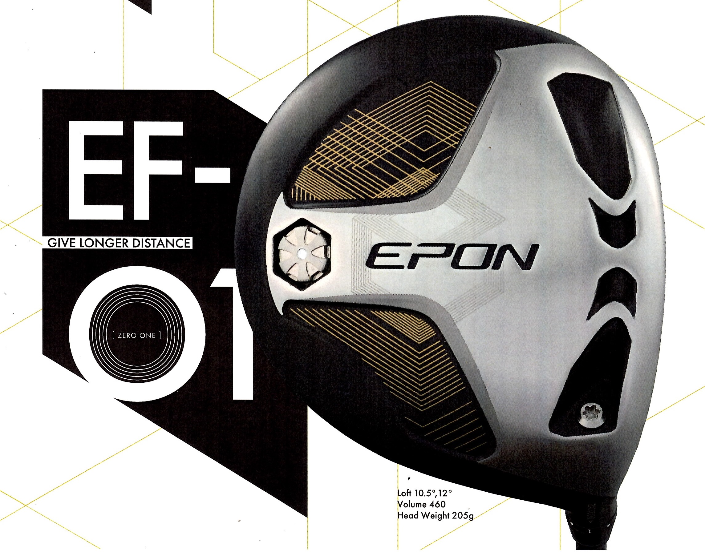 エポンEF-01ドライバー発売決定！そしてENDO70th記念モデルが発売される様です。 - 第一ゴルフ 堺店のブログ