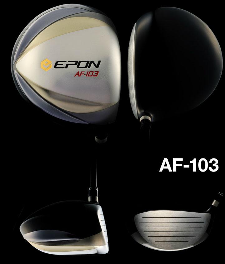 EPON.jpg