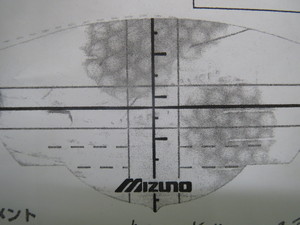 2013122807.jpg