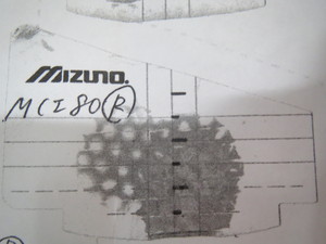 2014061907.JPG