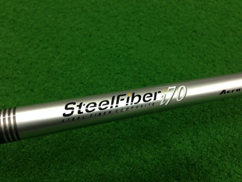 SteelFiber70.JPG