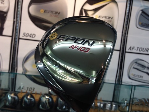 EPON AF-103.JPG