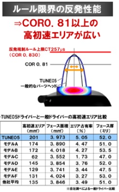 2018101005.jpg