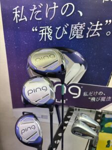 今度のPING GLE-4はマジで凄いぞ！