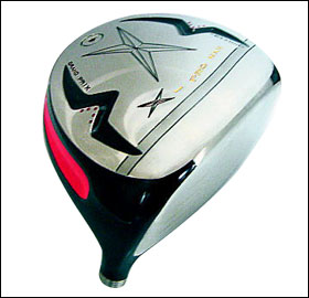 PRO MAX