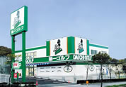 神戸垂水店