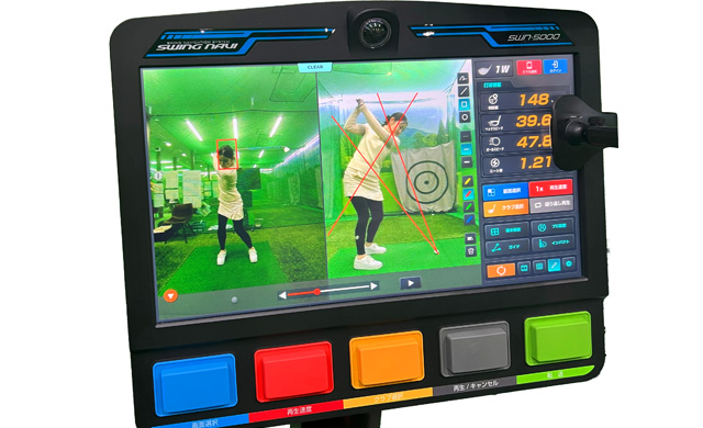 04レッスン開始