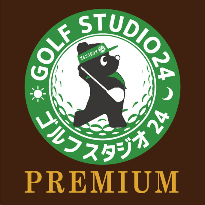 PXG_logo-thumb.jpg