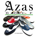 Azas GOLF（アザス ゴルフ）オーダーシューズ受注会 開催！