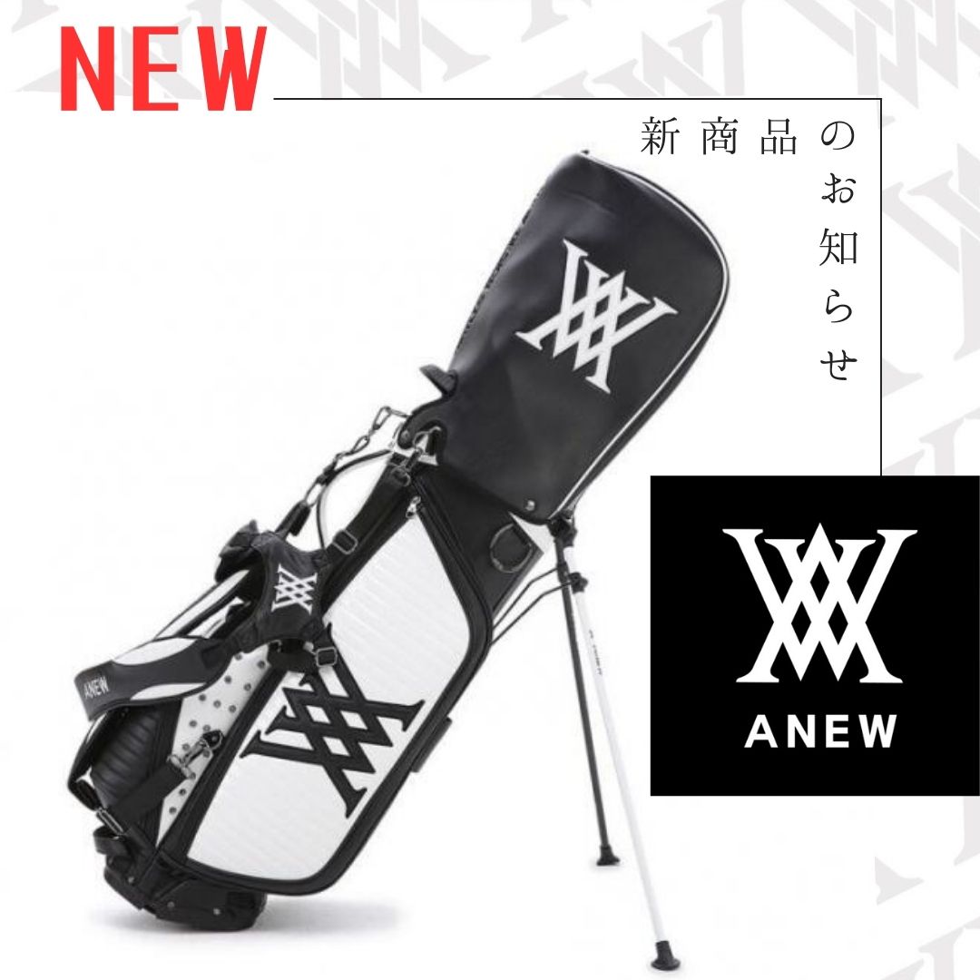 ANEWGOLFが登場！！取扱いスタートしました。